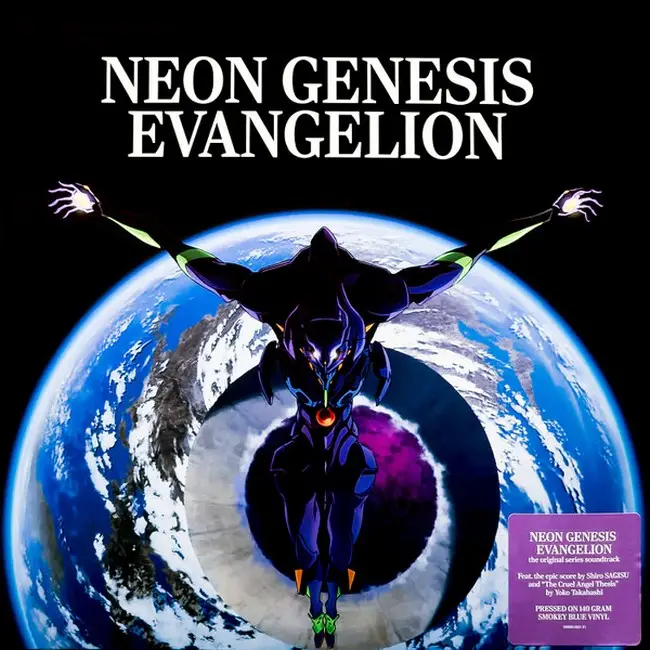 Shiro Sagisu – Neon Genesis Evangelion (2LP, Album, Reissue, Blue Translucent w/ Black Smoke [Smokey Blue] Vinyl)