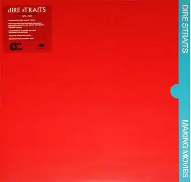 Dire Straits - Making Movies (Vinyl)