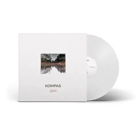 Kompas - Дім (LP, Album, Limited Edition, Numbered, 180g, White Vinyl)