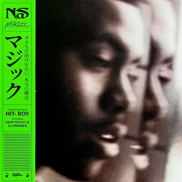 Nas - Magic (Green/Black, 